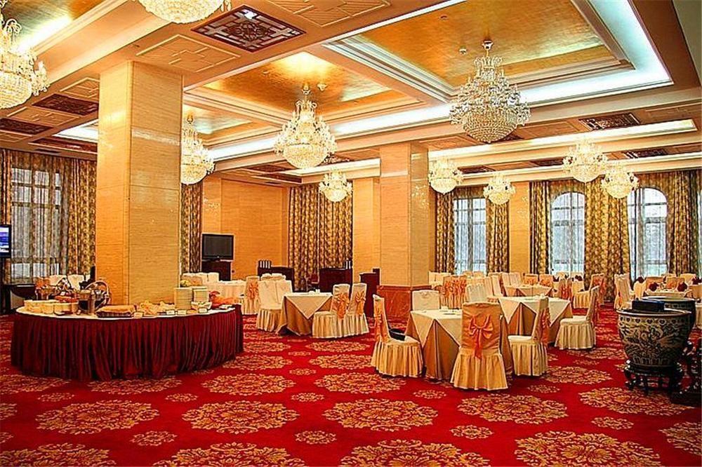 Tianjin Zhengxie Club Hotel מראה חיצוני תמונה