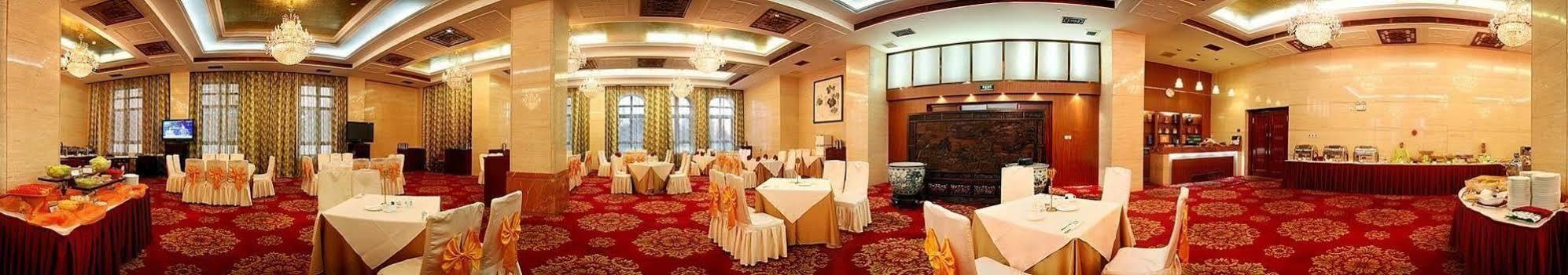 Tianjin Zhengxie Club Hotel מראה חיצוני תמונה